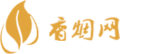叶城县进口香烟批发